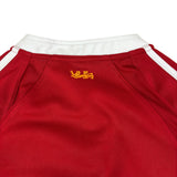 Adidas British-Irish Lions Rugby 2005 Home Jersey (XL)