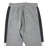 Nike Grey Logo Track Pants (XS)