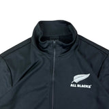 Adidas New Zealand All Blacks Rugby 2016/17 Track Jacket (L)