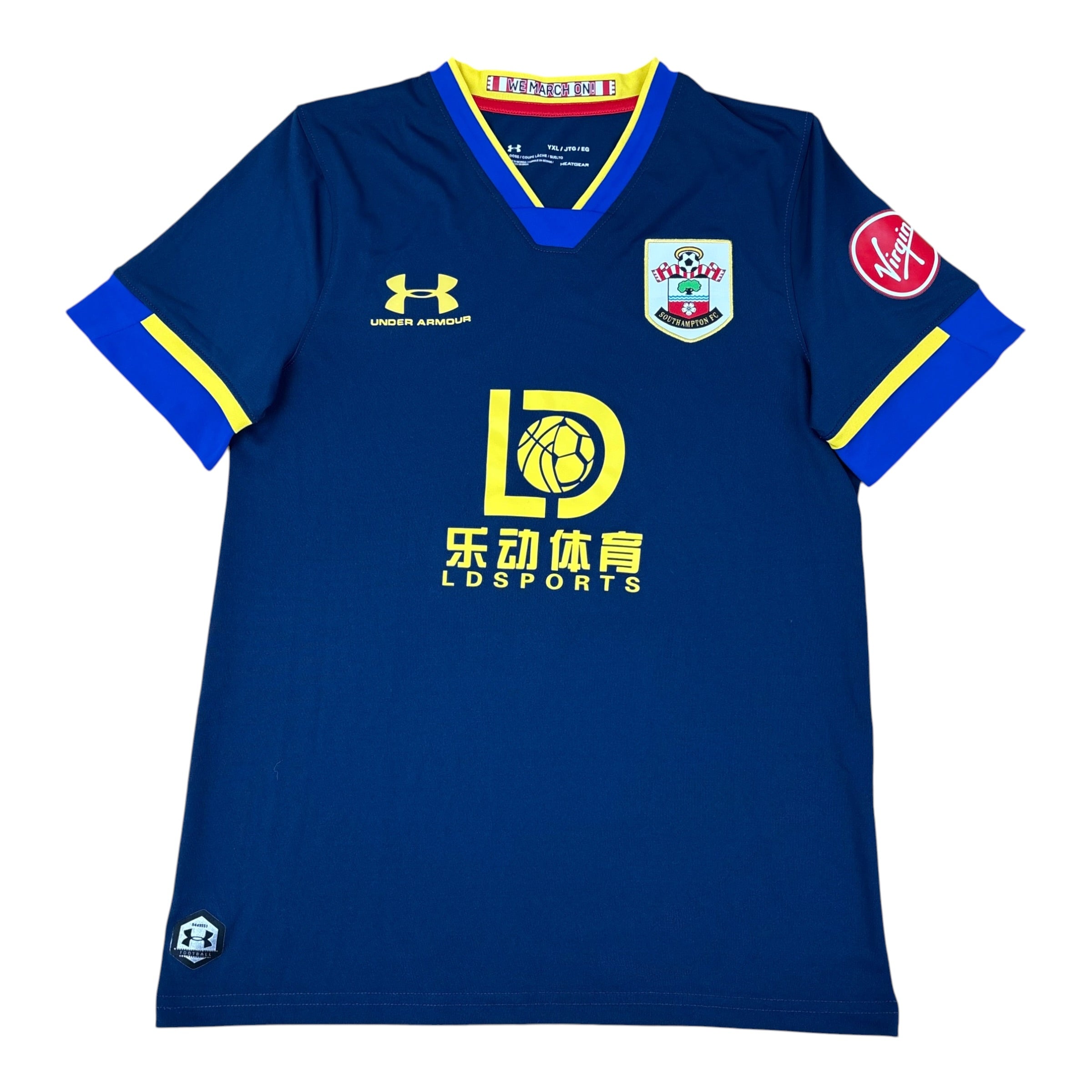 Under Armour Southampton FC 2020/21 Away Jersey (14-16yrs)