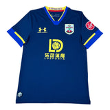 Under Armour Southampton FC 2020/21 Away Jersey (14-16yrs)