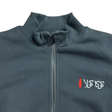 Coca-Cola HBC Egypt Track Jacket (S)