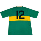 O’Neills Portroe GAA 1990s No.12 Home Jersey (XL)