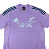 Adidas New Zealand All Blacks Rugby 2022/23 Training Jersey (M)