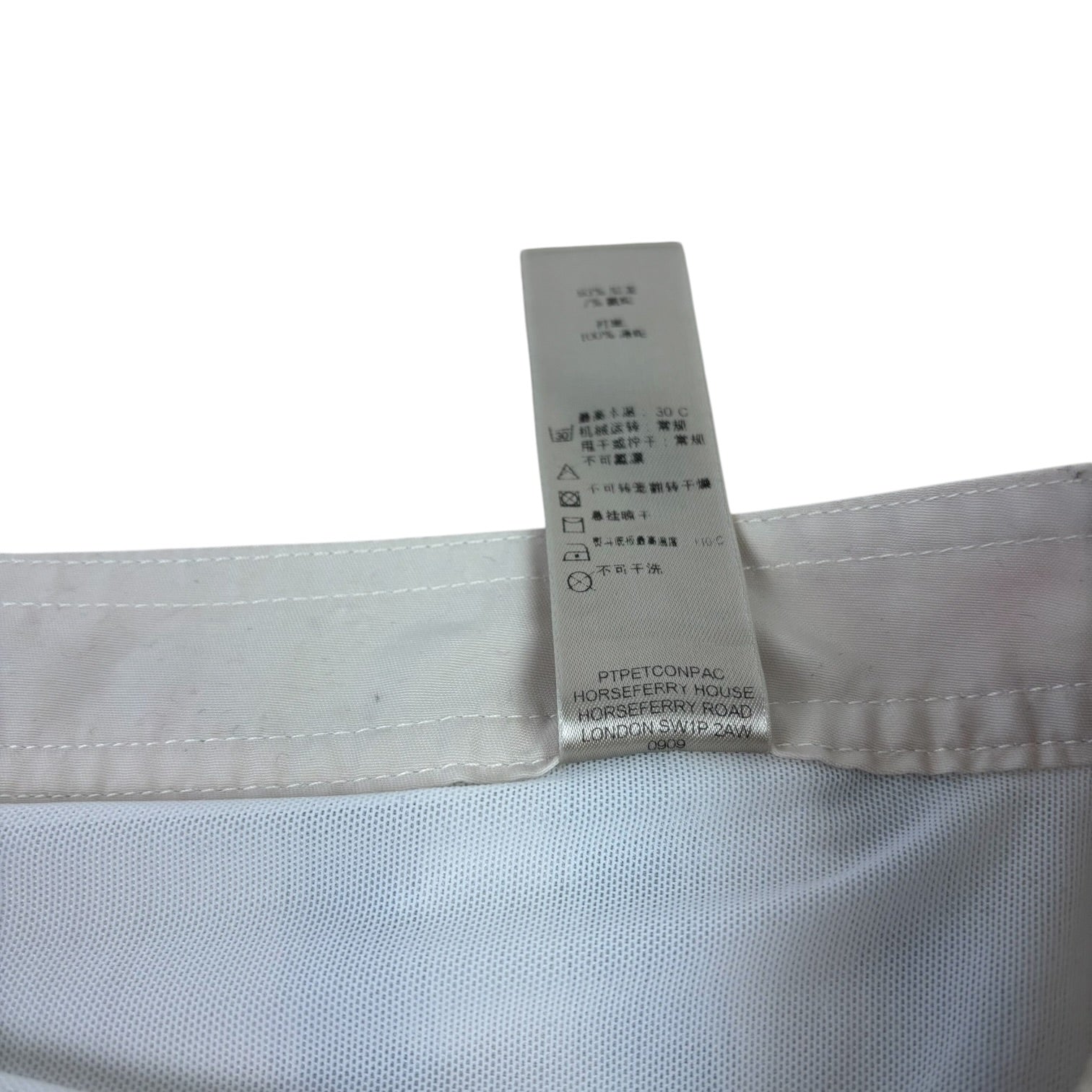 Burberry Brit Nova Check Shorts (XL)