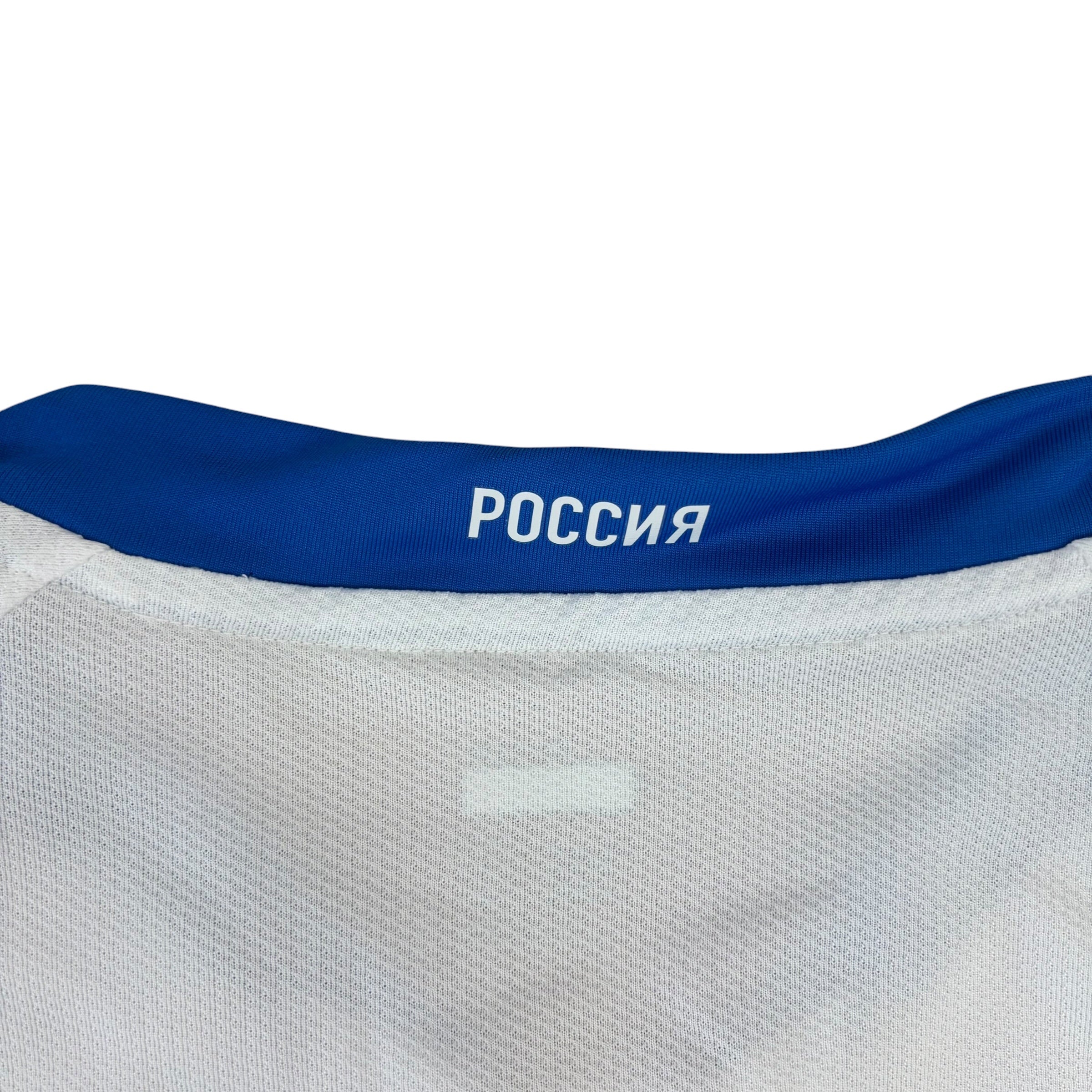 Nike Russia National Team 2008/09 Home Jersey (L)