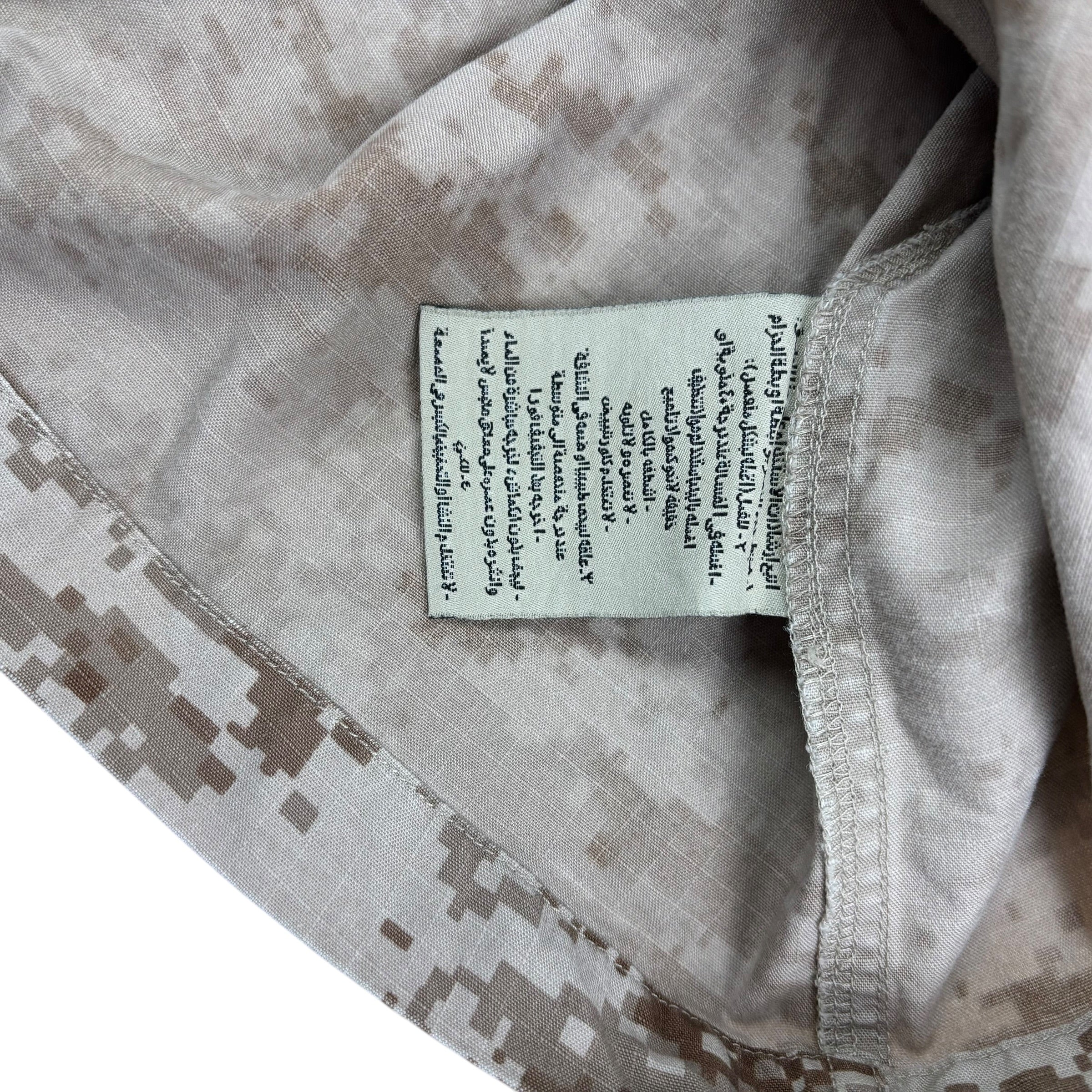 SriTex UAE Armed Forces Digicamo Desert Combat Jacket (M)