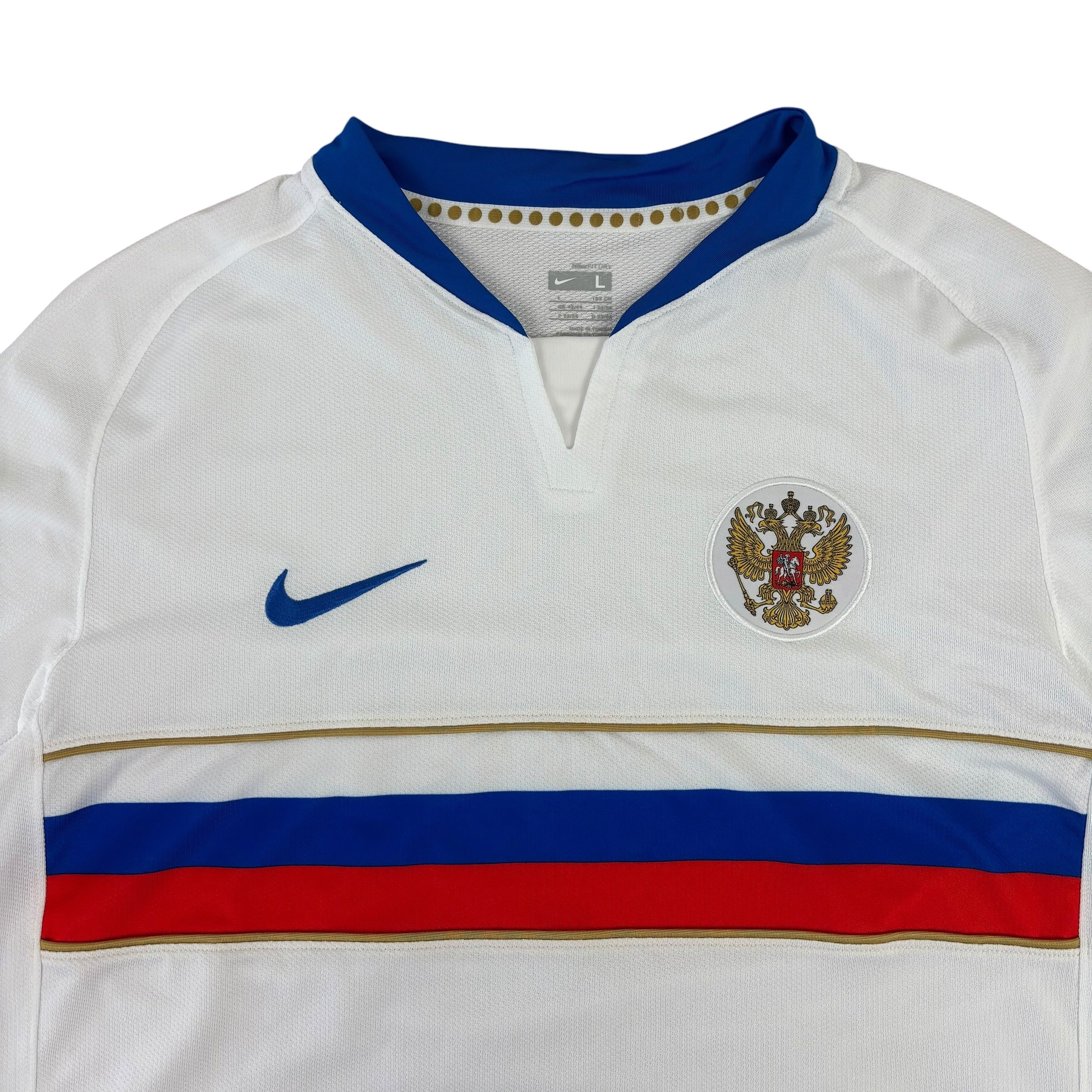 Nike Russia National Team 2008/09 Home Jersey (L)