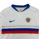 Nike Russia National Team 2008/09 Home Jersey (L)