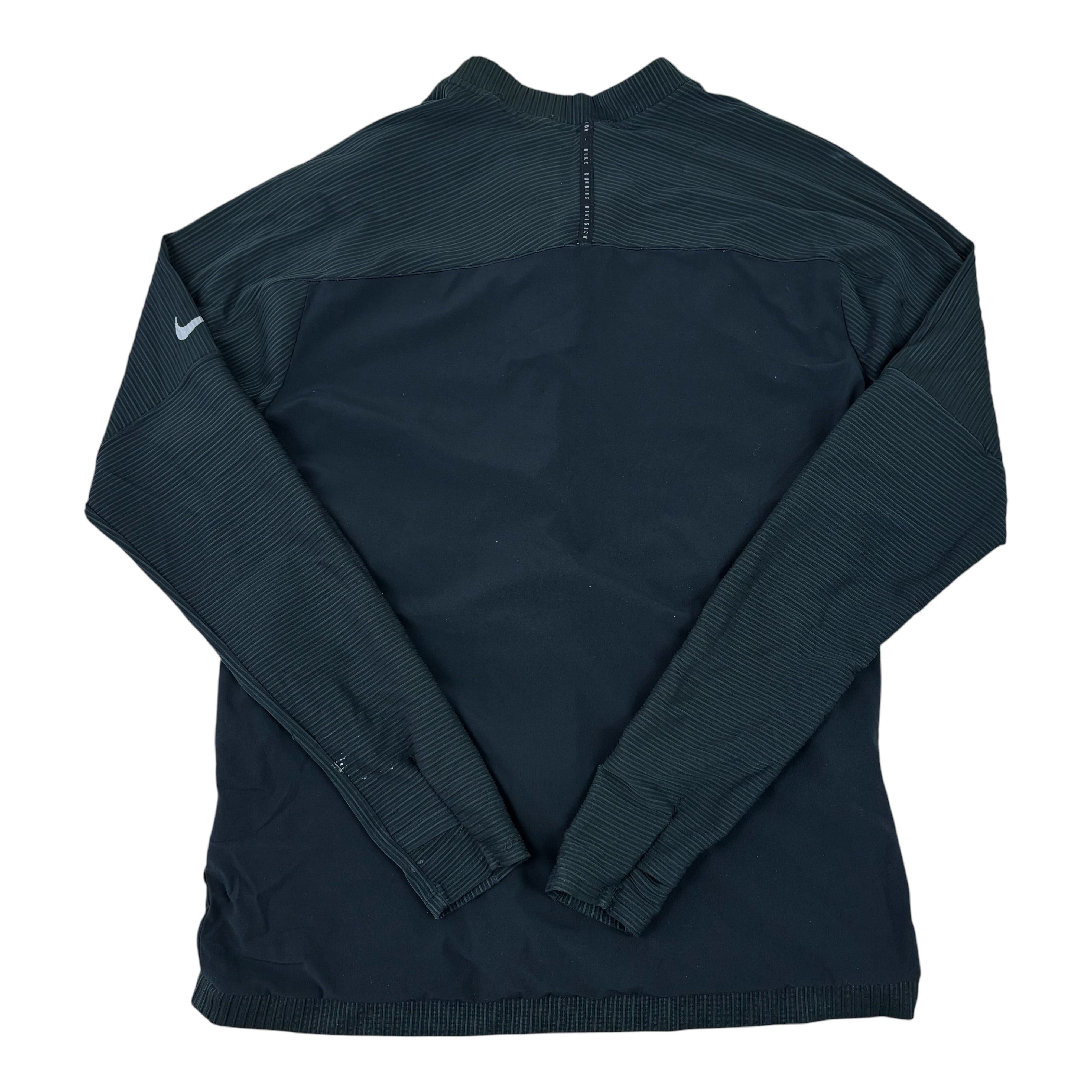 Nike Running Division Black Windbreaker (Women’s M)
