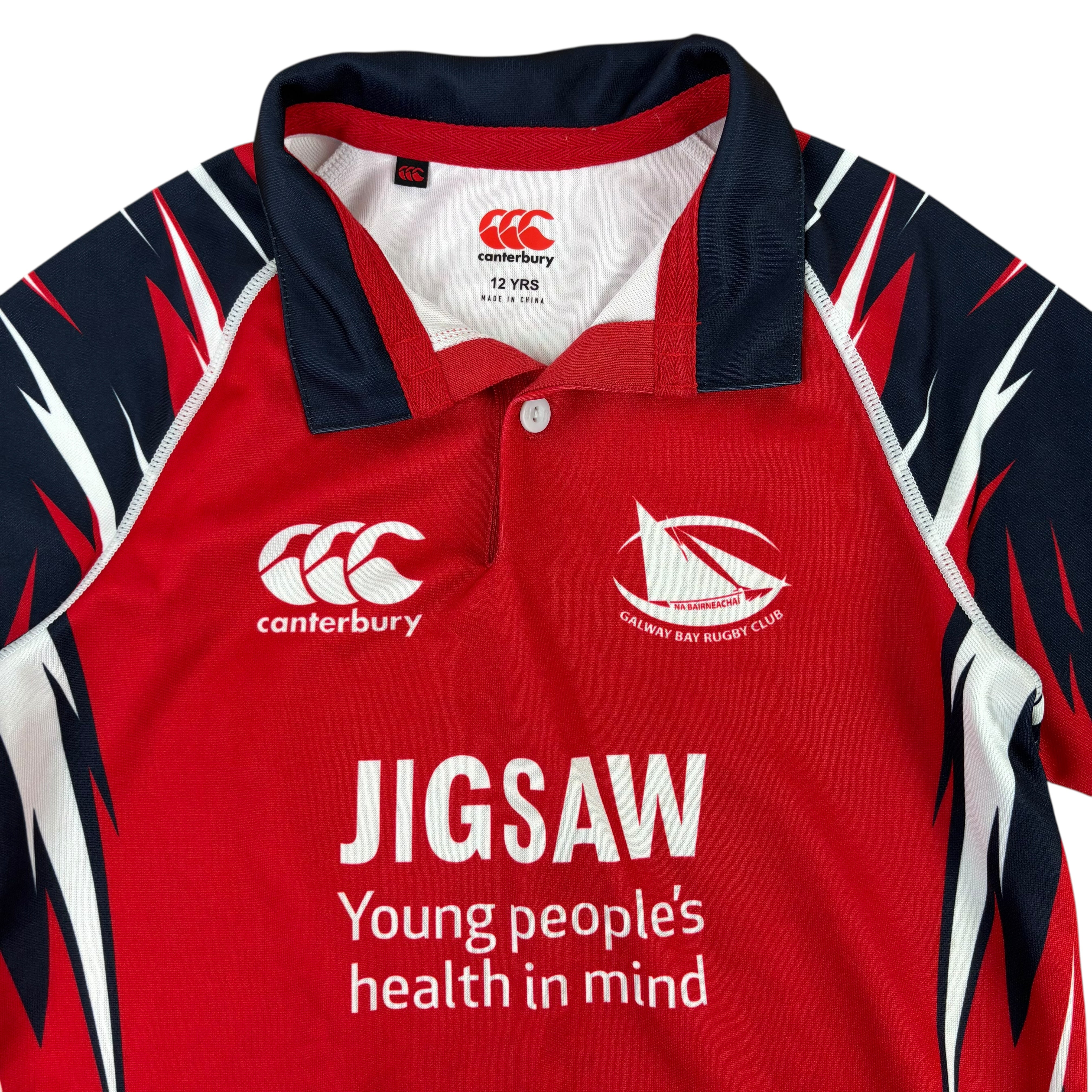 Canterbury Galway Bay Rugby Club 2022/23 Home Jersey (12yrs)