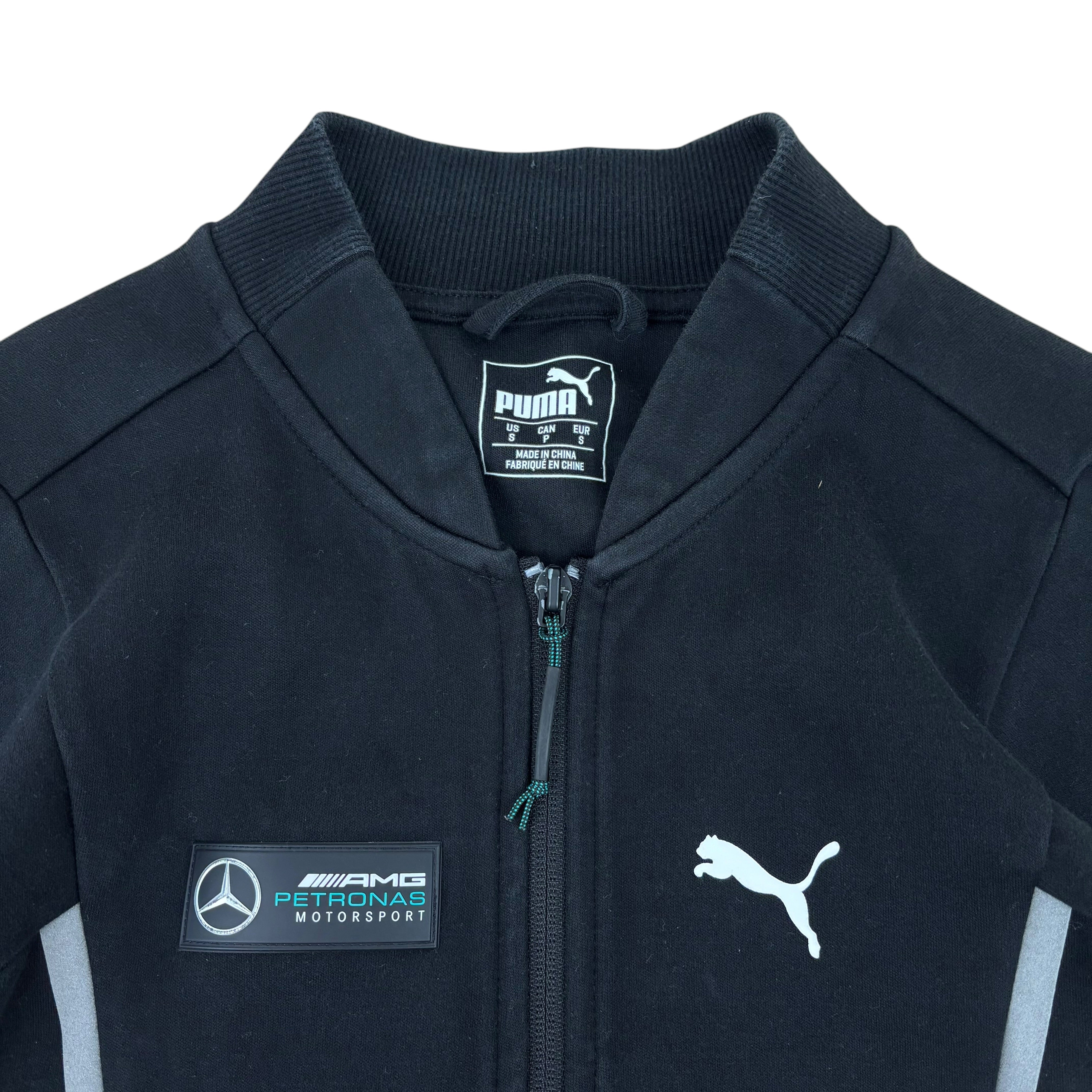 Puma F1 Mercedes-Benz AMG Petronas Motorsport 2018 Track Jacket (S)
