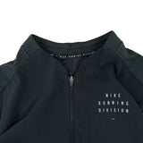 Nike Running Division Black Windbreaker (Women’s M)