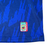 O’Neills Mayo GAA 2019 Alternate Jersey (11-12yrs)