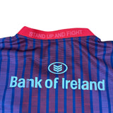 Adidas Munster Rugby 2019/20 Alternate Jersey (M)