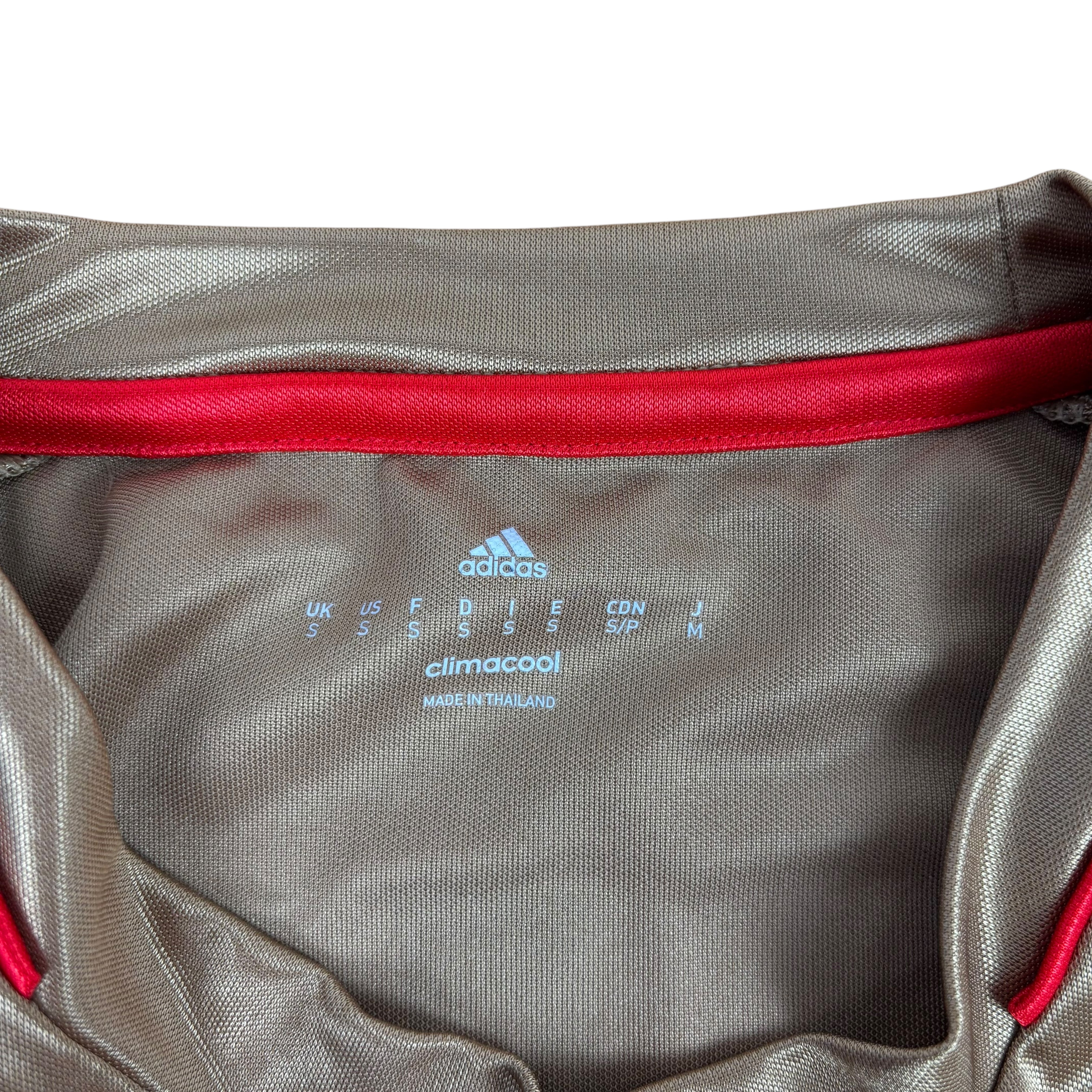 Adidas Sport Recife 2016/17 No.21 Fourth Jersey (S)