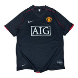 Nike Manchester United 2007/08 Away Jersey (M)