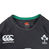 Canterbury Ireland Women’s Rugby IRFU 2014/15 Training Jersey (Women’s L)