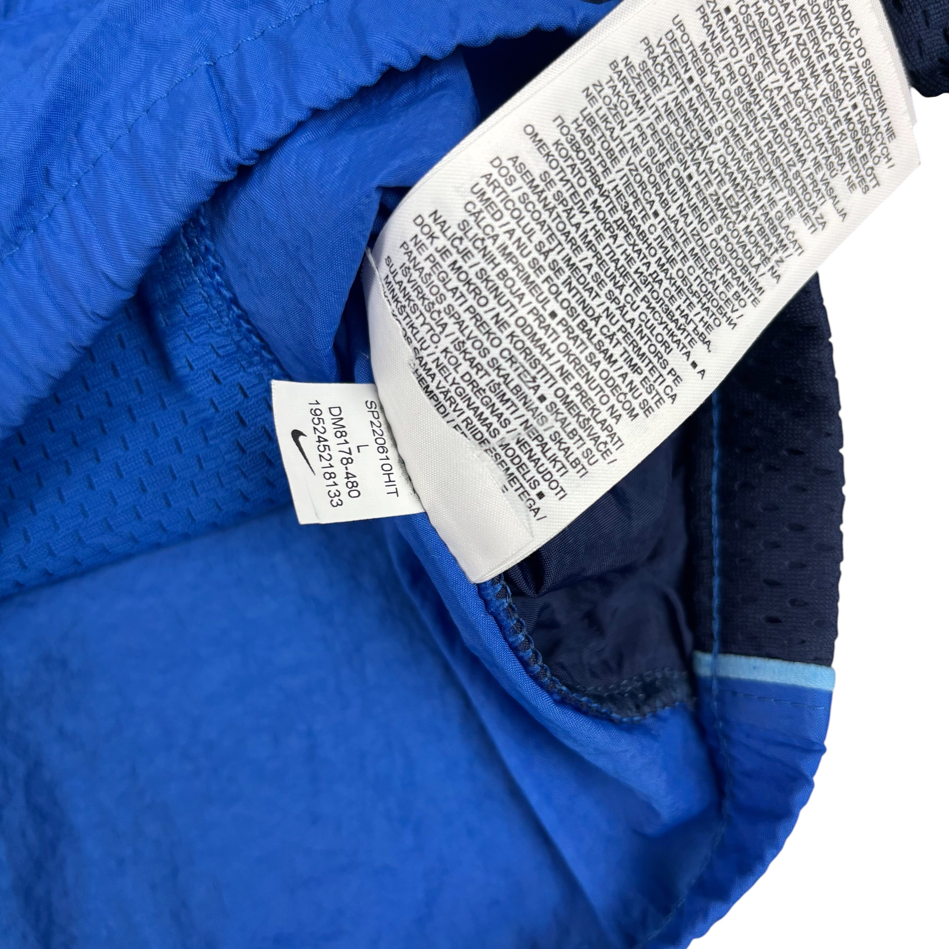 Nike Blue Q-Zip Spell-Out Windbreaker (12-14yrs)