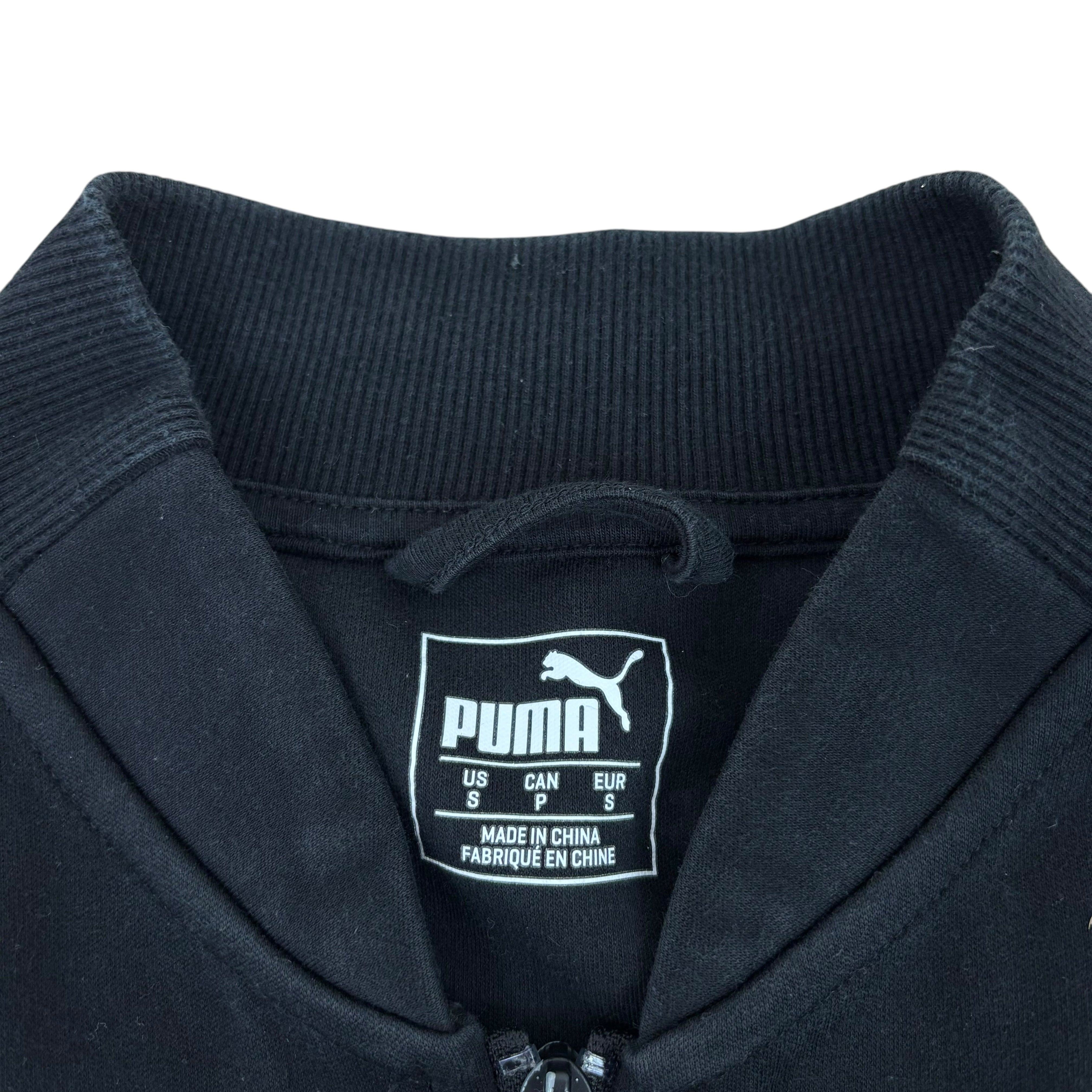 Puma F1 Mercedes-Benz AMG Petronas Motorsport 2018 Track Jacket (S)