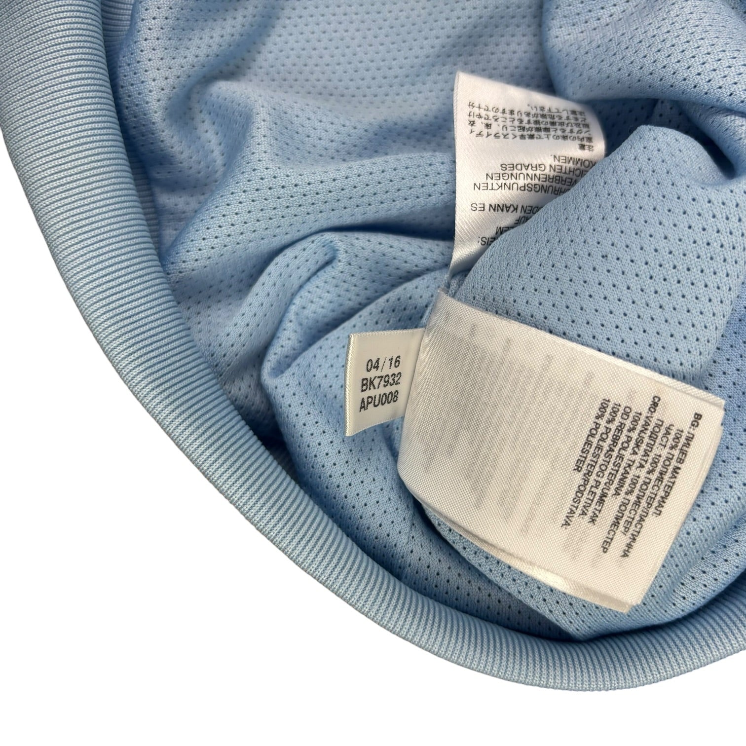 Adidas Baby Blue Bomber Track Jacket (Women’s S)