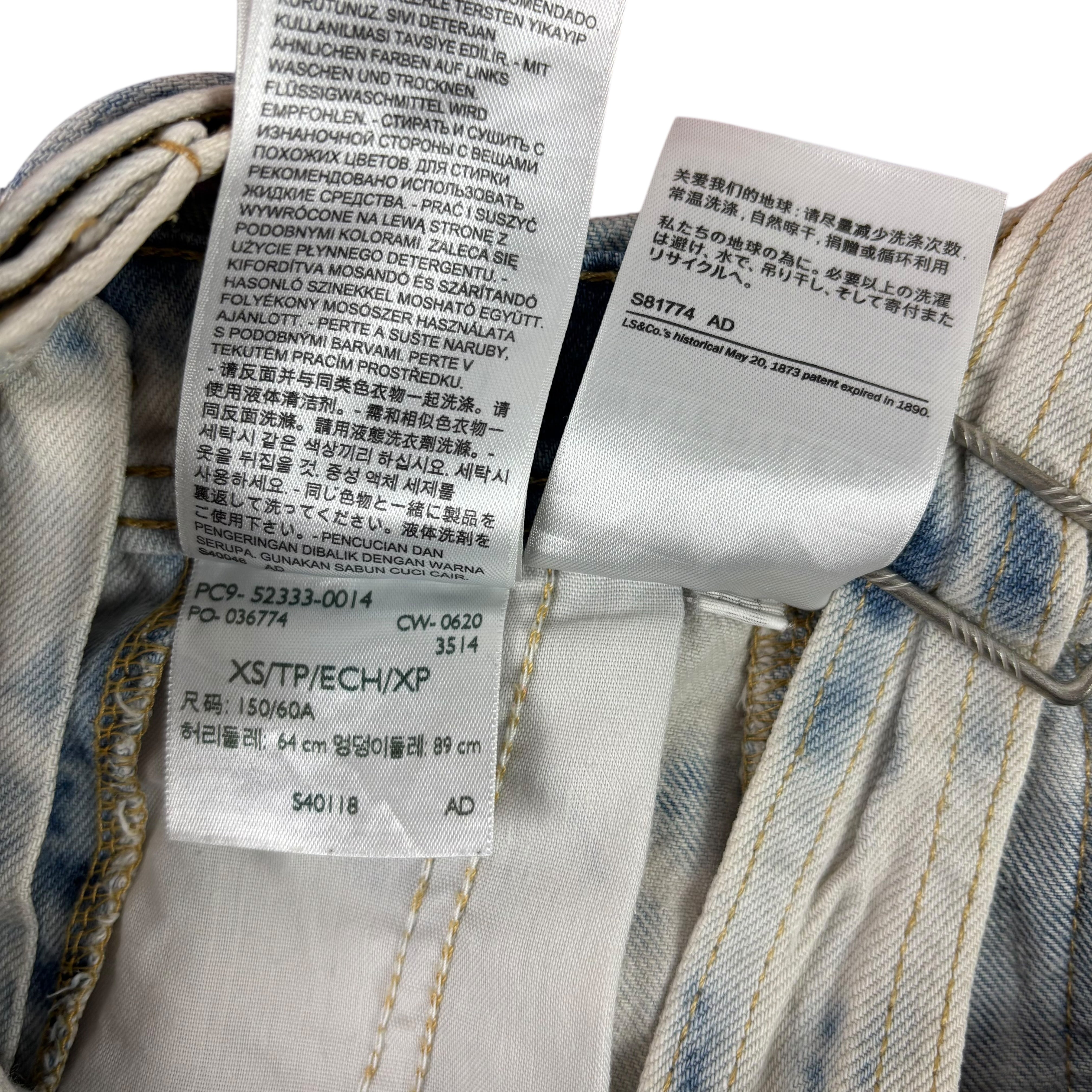 Levi’s Bleach-Dyed Denim Dungarees (Women’s XS)