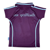 PowerSports Galway GAA Retro Home Jersey (6-7yrs)
