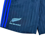 Adidas All Blacks New Zealand Rugby 2016/17 Home Shorts (S)