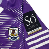 O’Neills Galway GAA 2024 Training Jersey (11-12yrs)