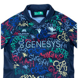 Macron Connacht Rugby 2023/24 European Jersey (XS)