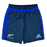 Adidas All Blacks New Zealand Rugby 2016/17 Home Shorts (S)
