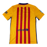 Nike FC Barcelona 2015/26 Away Jersey (S)