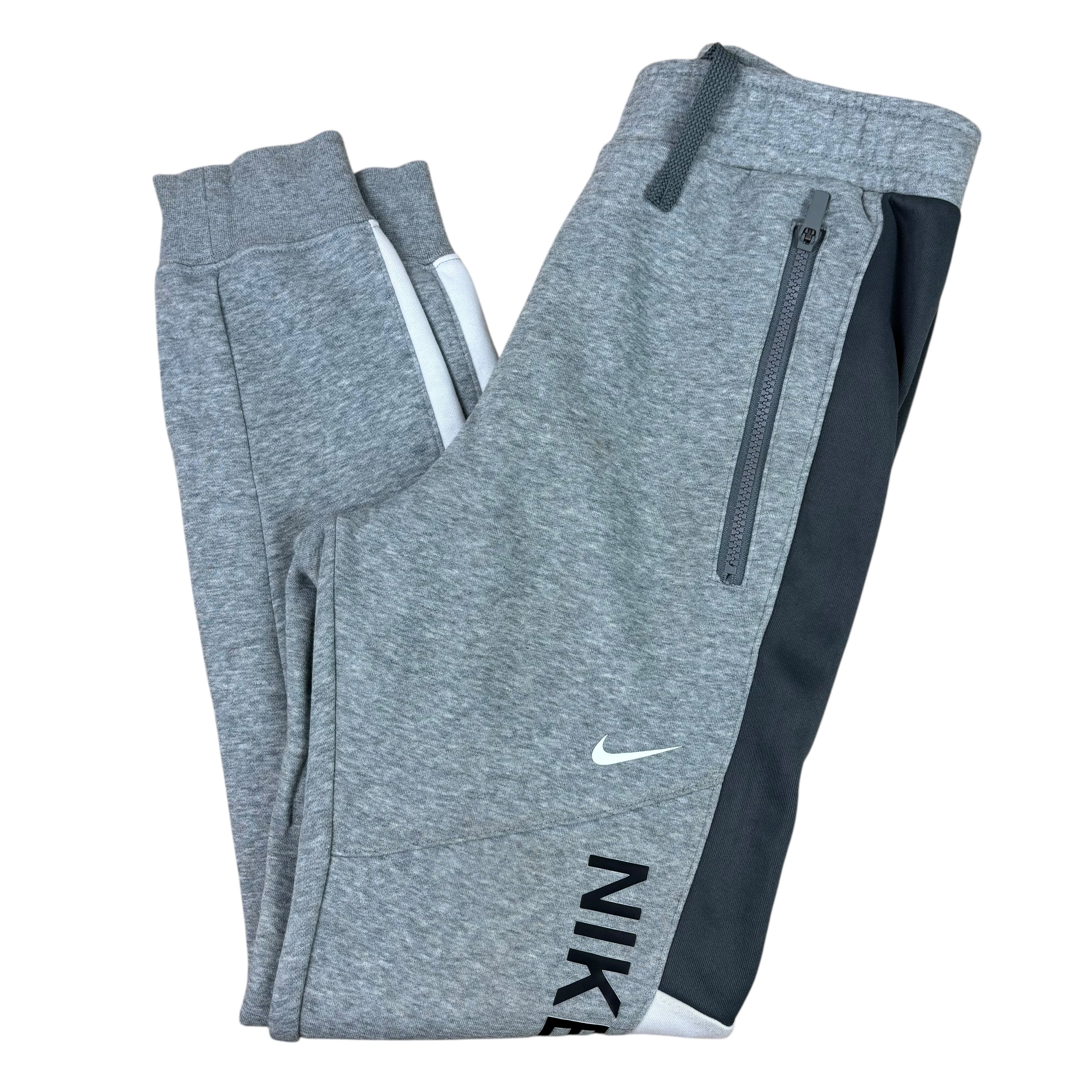 Nike Grey Logo Track Pants (XS)