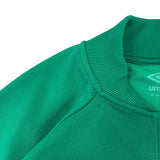 Umbro Ireland Football 2016/17 Home Track Jacket (L)