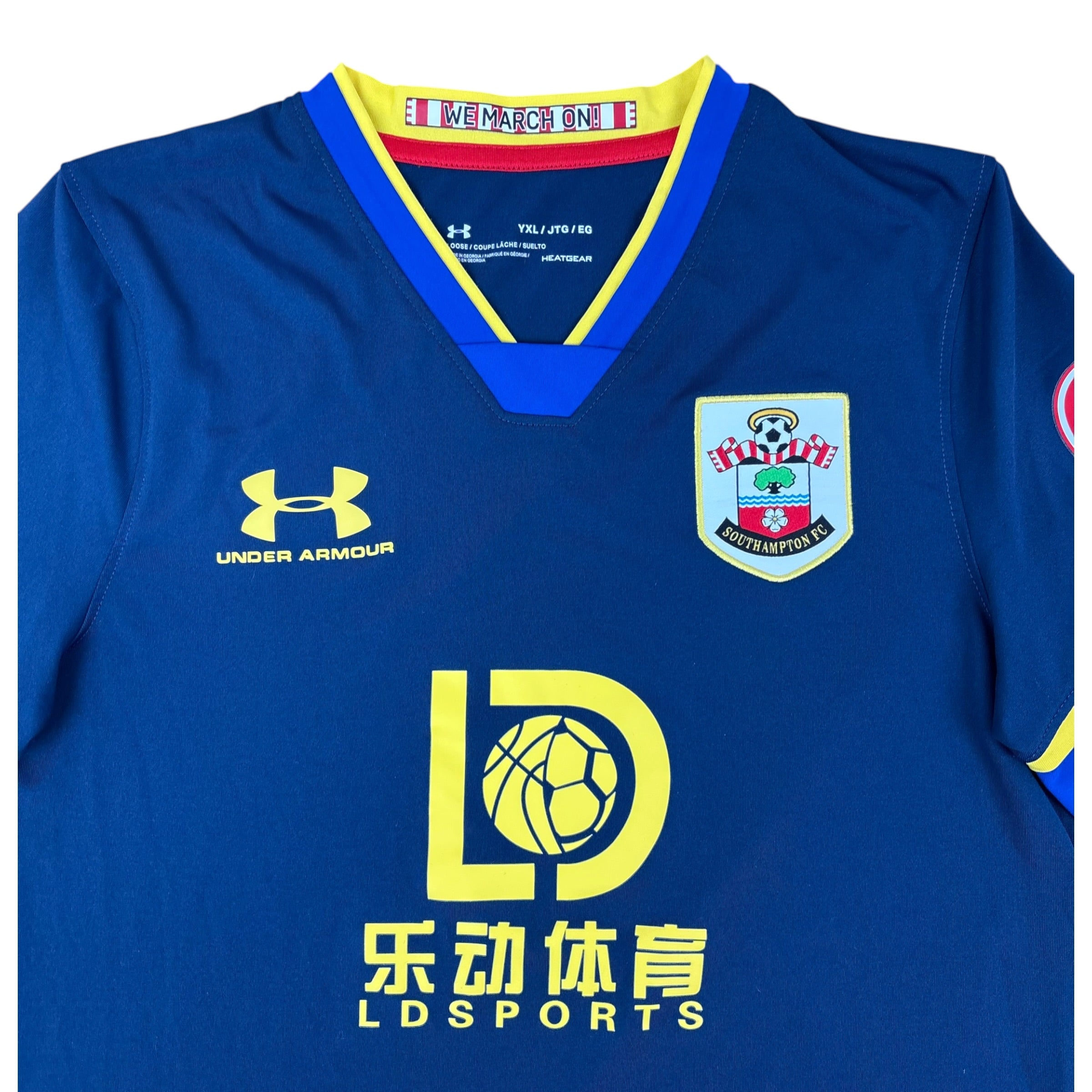 Under Armour Southampton FC 2020/21 Away Jersey (14-16yrs)