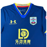 Under Armour Southampton FC 2020/21 Away Jersey (14-16yrs)