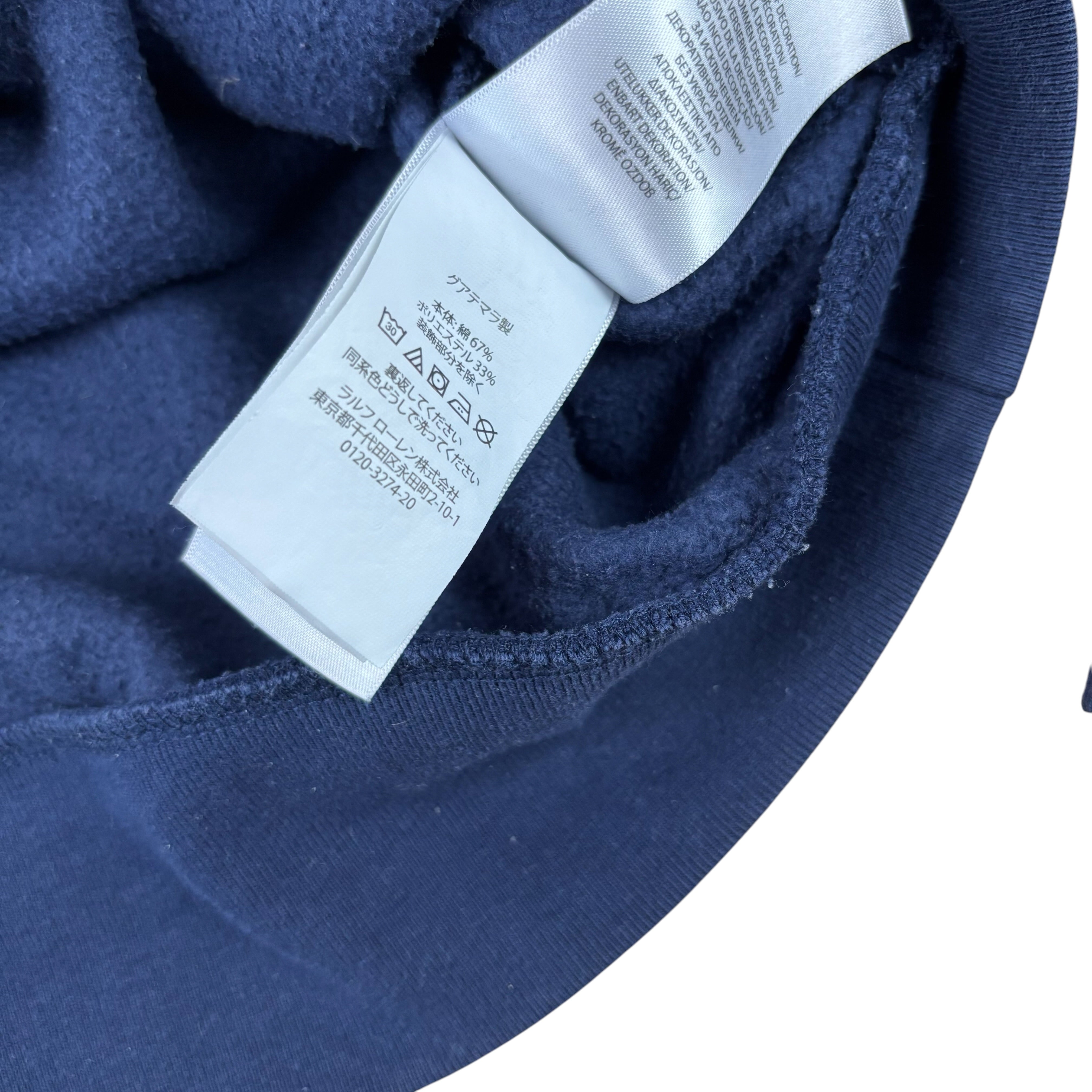 Polo Ralph Lauren Spell-Out Hoodie (S)
