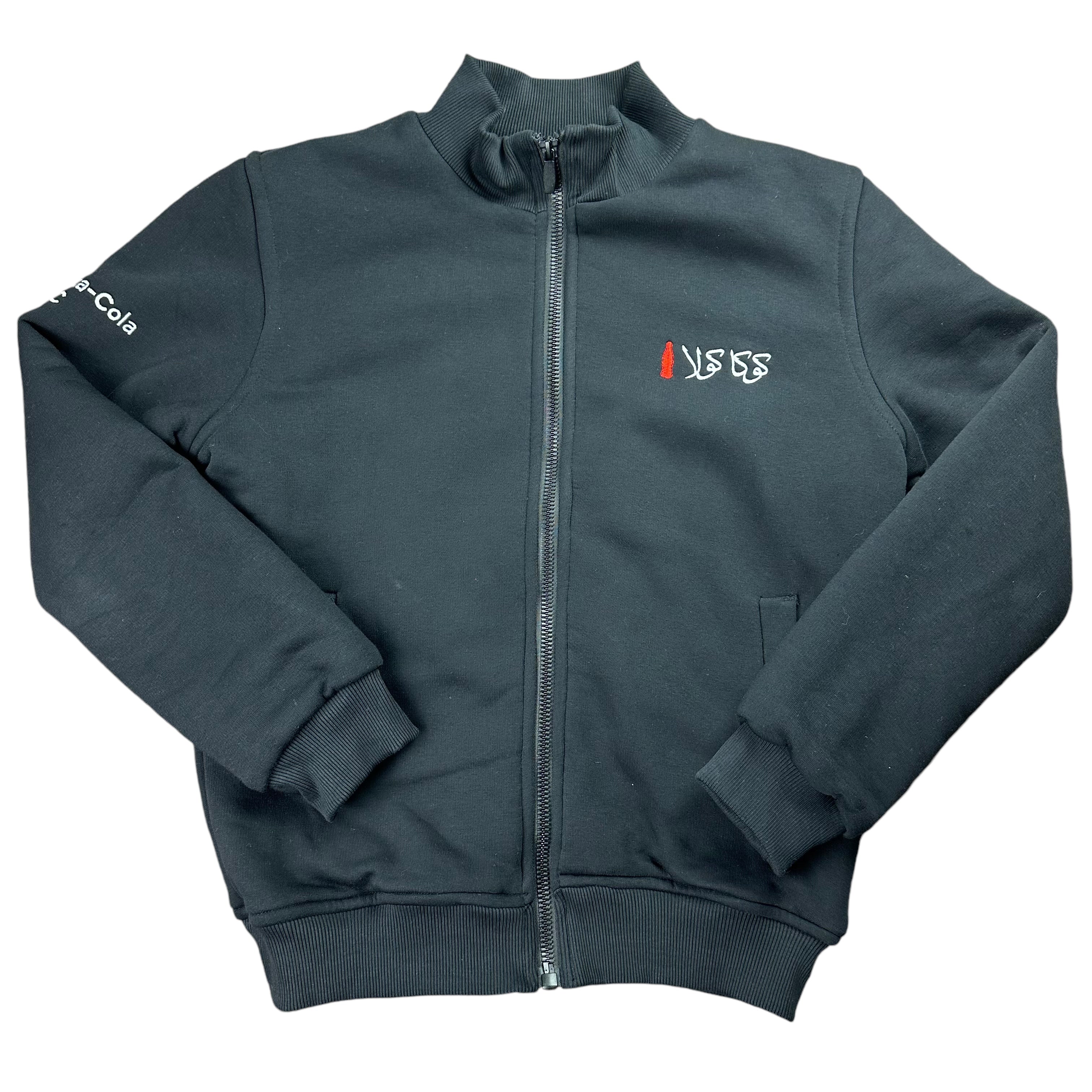 Coca-Cola HBC Egypt Track Jacket (S)