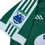 O’Neills Gweedore GAA 2018/19 Home Jersey (10-11yrs)
