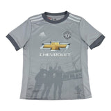 Adidas Manchester United FC 2017/18 Third Jersey (11-12yrs)