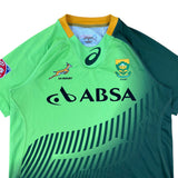Asics South Africa Rugby Sevens 2014/15 Home Jersey (L)
