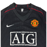 Nike Manchester United 2007/08 Away Jersey (M)