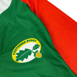 Portumna Pumas Rugby 2020/21 Home Jersey (Women’s M)