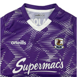O’Neills Galway GAA 2024 Training Jersey (11-12yrs)