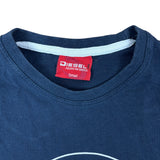 Diesel Red Tag Sport Tee (S)