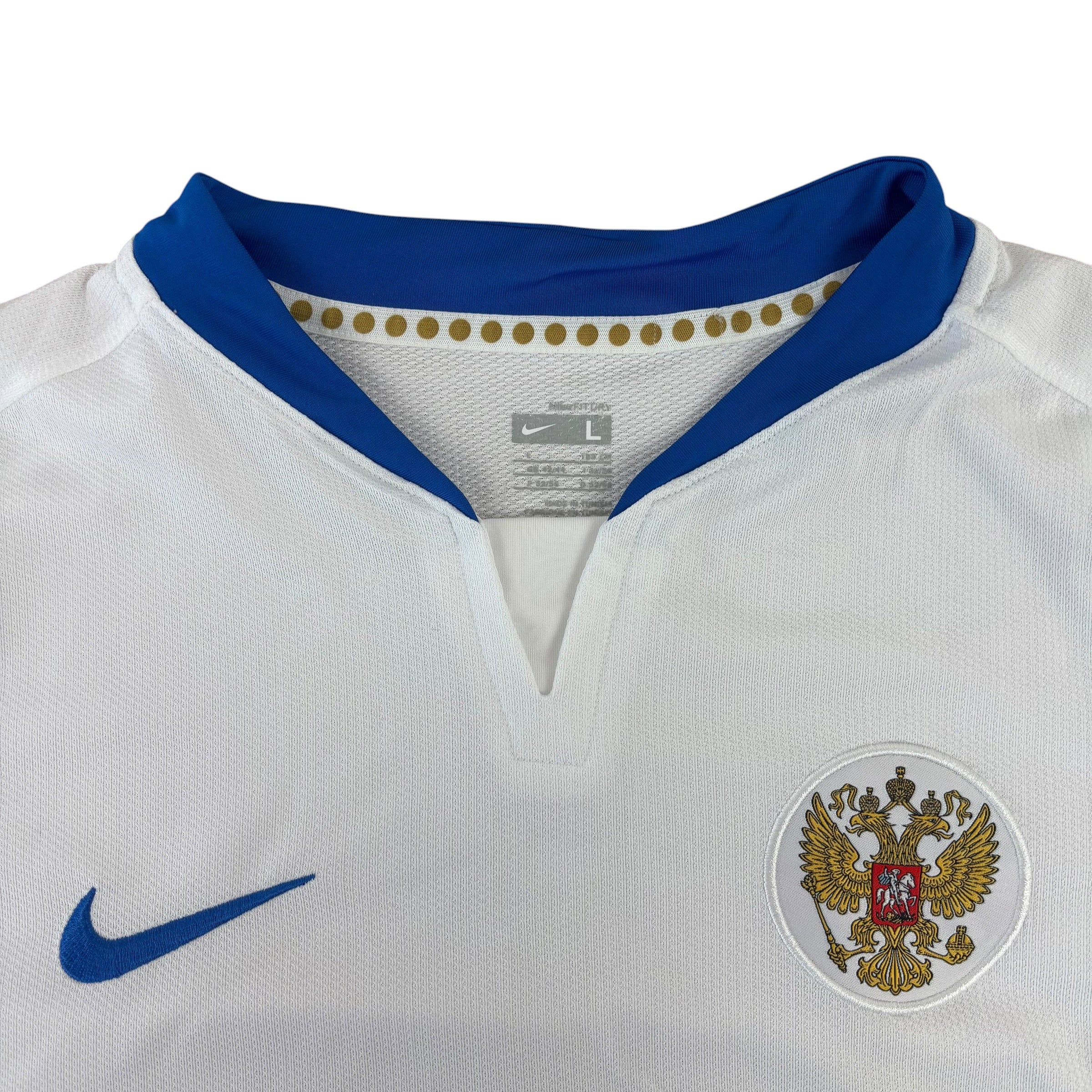 Nike Russia National Team 2008/09 Home Jersey (L)