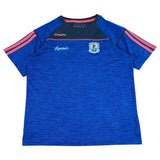O’Neills Galway GAA 2016/17 Training Jersey (13yrs)