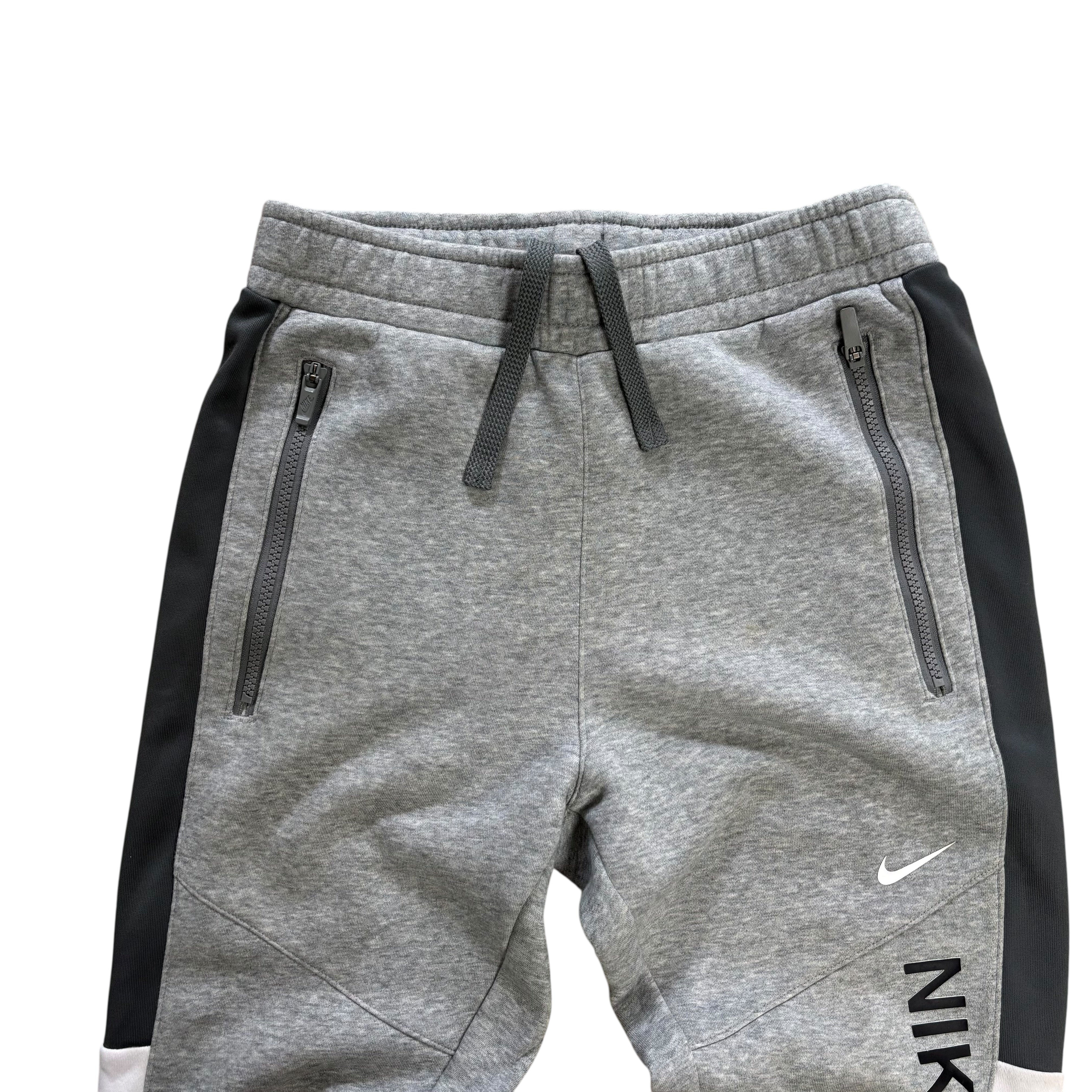 Nike Grey Logo Track Pants (XS)