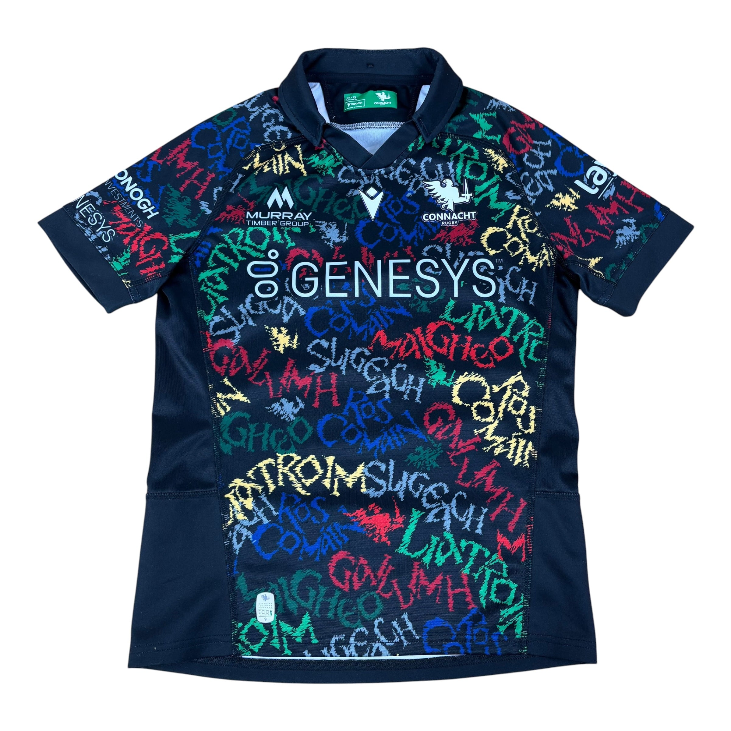 Macron Connacht Rugby 2023/24 European Jersey (XS)