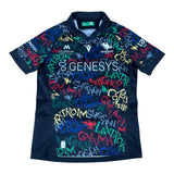 Macron Connacht Rugby 2023/24 European Jersey (XS)